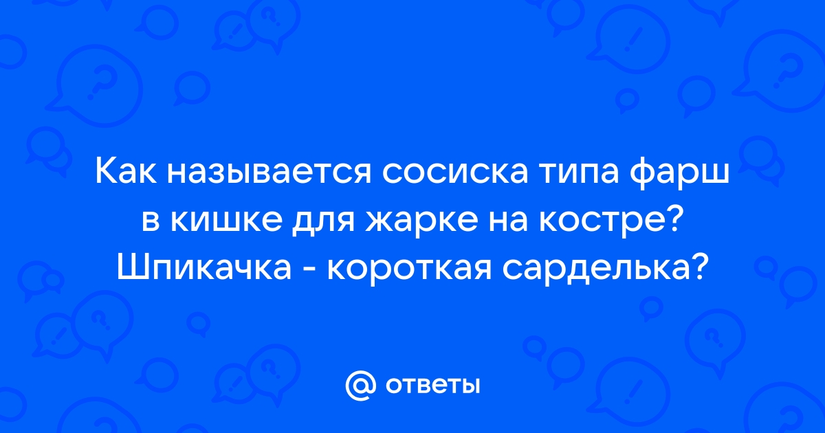 Пропавшее письмо блэк десерт мобайл