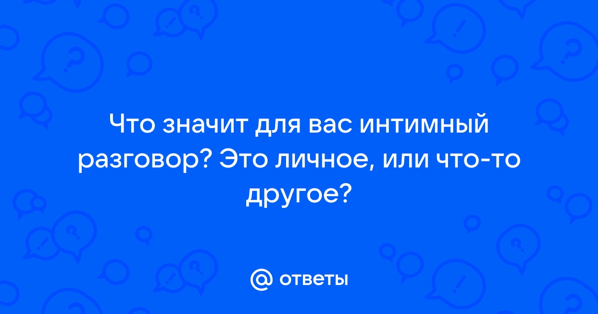 Все, что нужно знать о лубрикантах: подробная инструкция по выбору