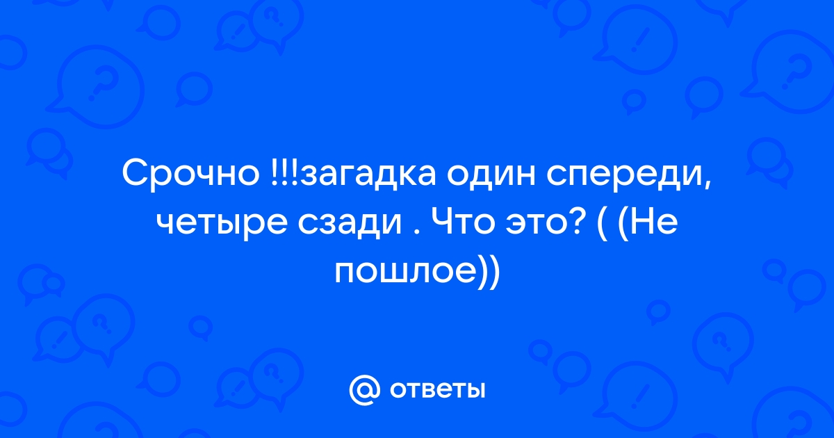 Два портрета одной и той же женщины: один спереди, а другой сзади на белом фоне. | Премиум Фото