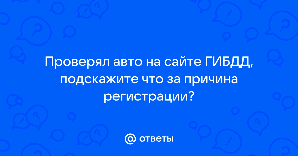 Как сдают теорию в гибдд на компьютере за деньги