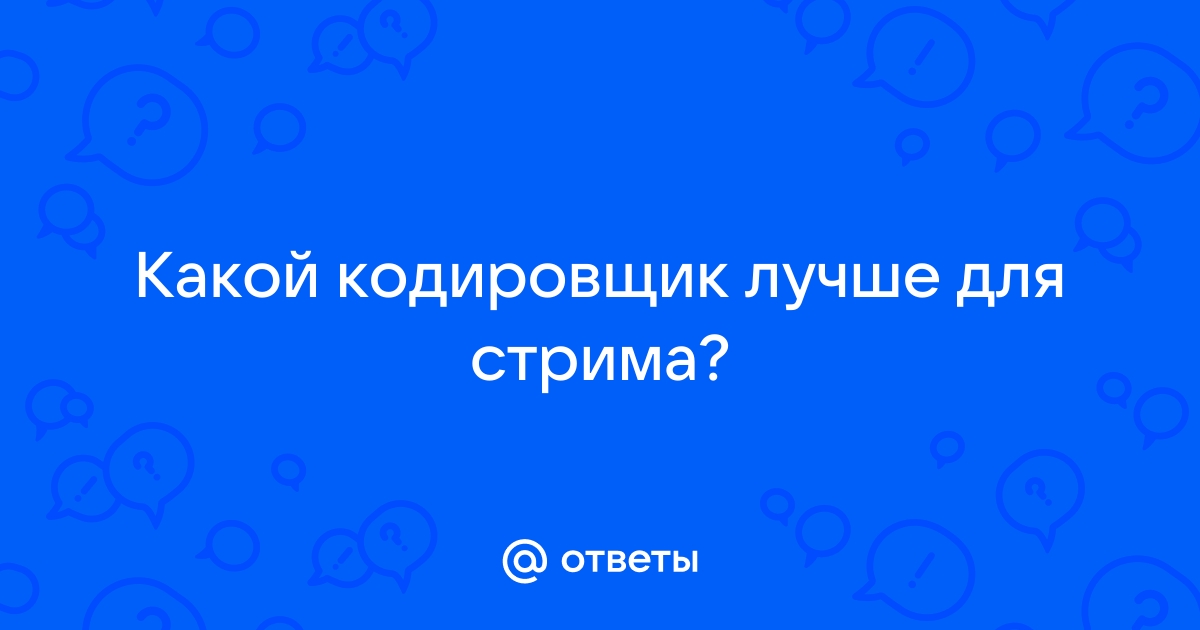 Любой дурак может написать код понятный компьютеру хороший программист пишет код понятный человеку