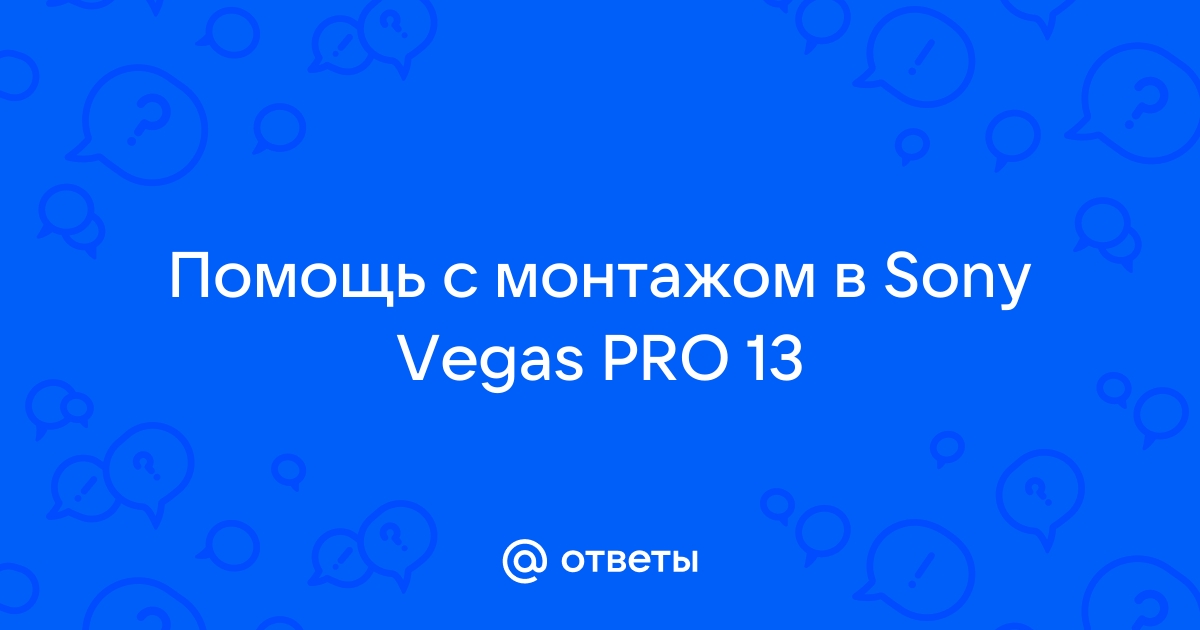 Куда сходить вдвоем? Романтичные места Москвы