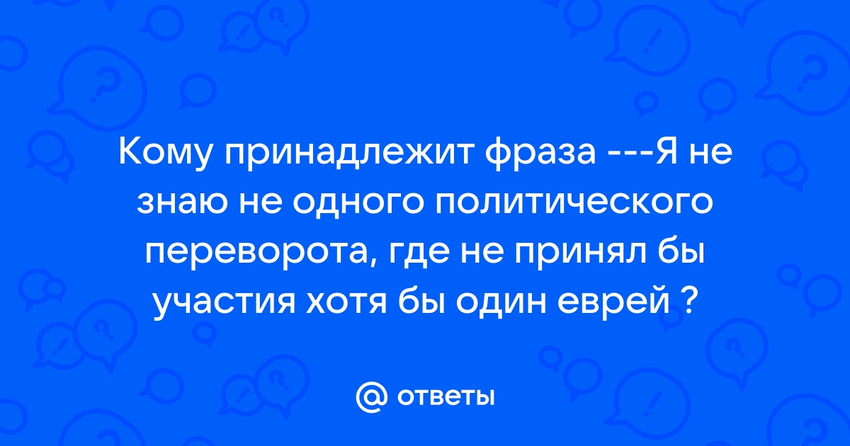 Мы говорим это не главное когда знаем что у нас нет иного выбора как примириться