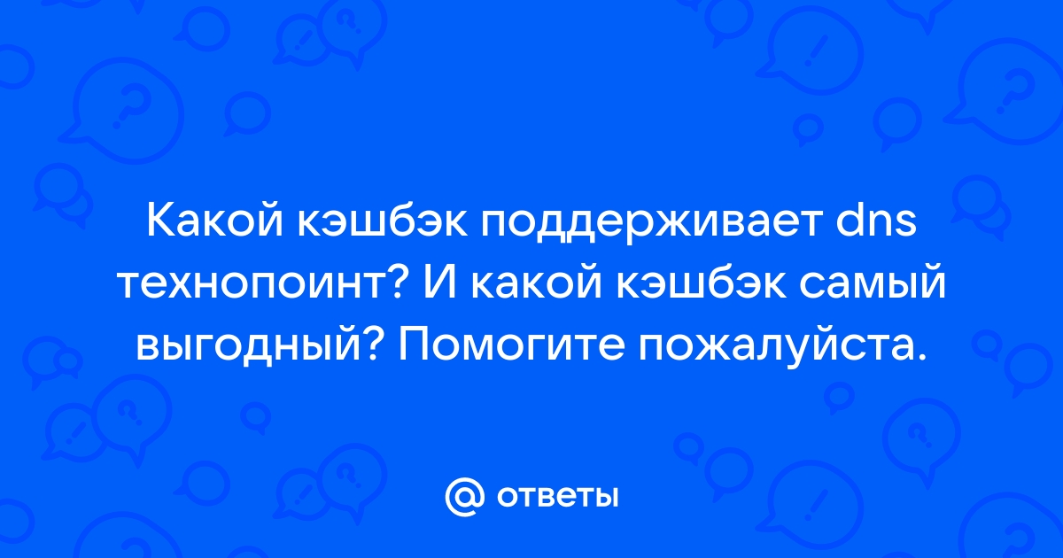 Кэш не поможет когда и как налоговая возьмет под контроль все банковские операции физлиц