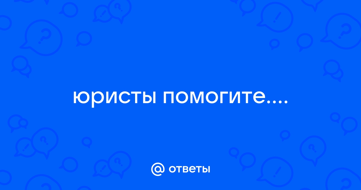 Какое из приведенных требований по установке запорных органов на питательном тракте котла указано неверно