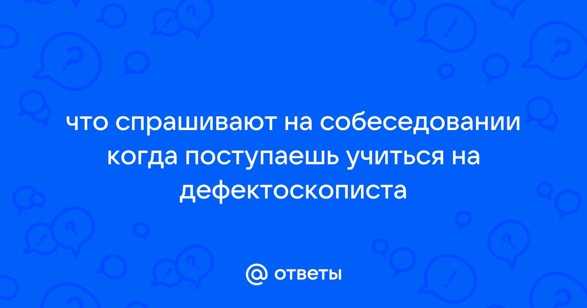 На что необходимо обратить внимание преподавателям при подготовке студентов к практике