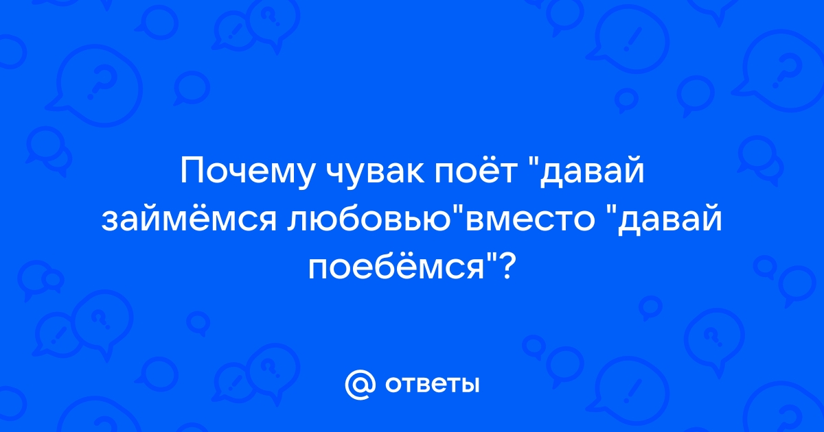 Давай грязно поебемся втроем как в молодости - 21 фото