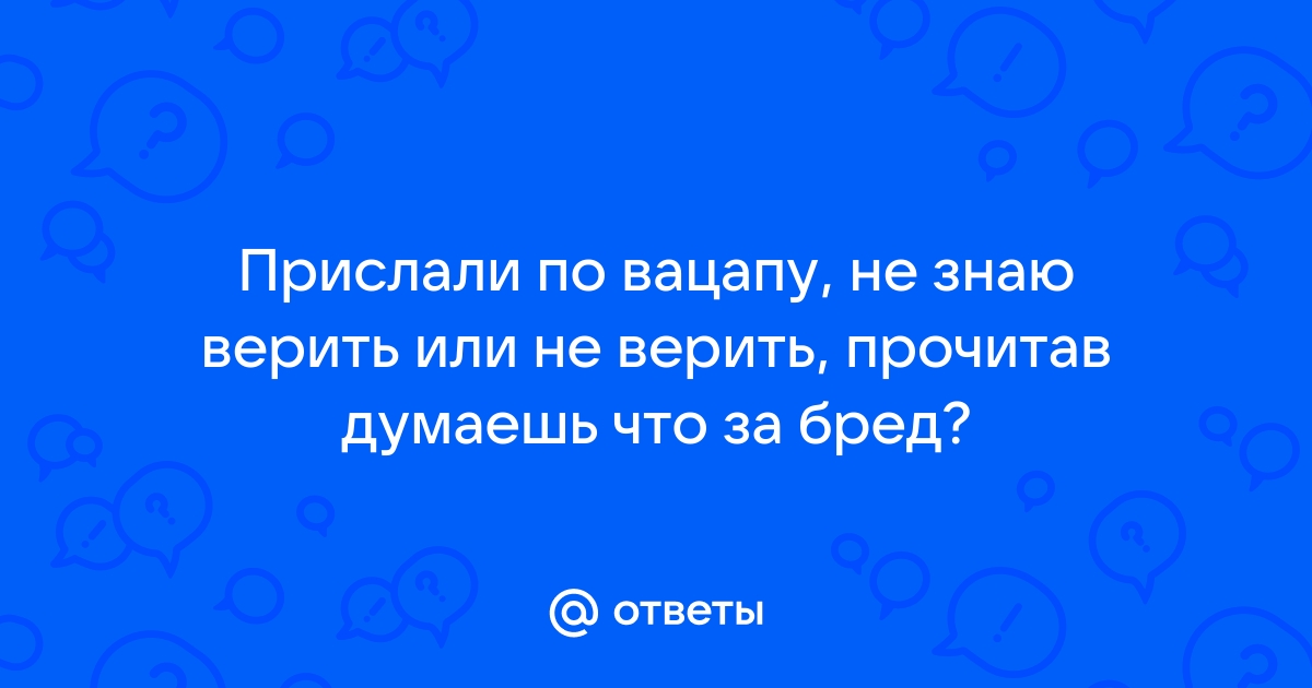 Вы прислали что то не внятное пришлите клавиатуру по примеру выше