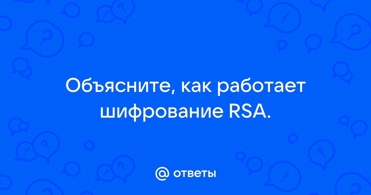 Что значит сбросить данные защищенные сквозным шифрованием в айфоне