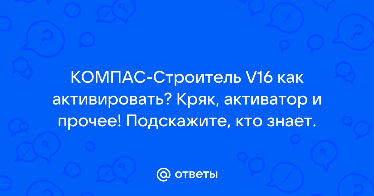 Можно ли убить материнскую плату статикой