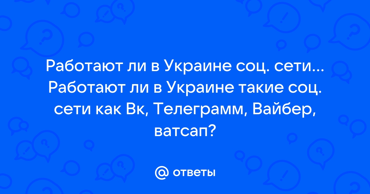 Обмен фото жен телеграмм украина