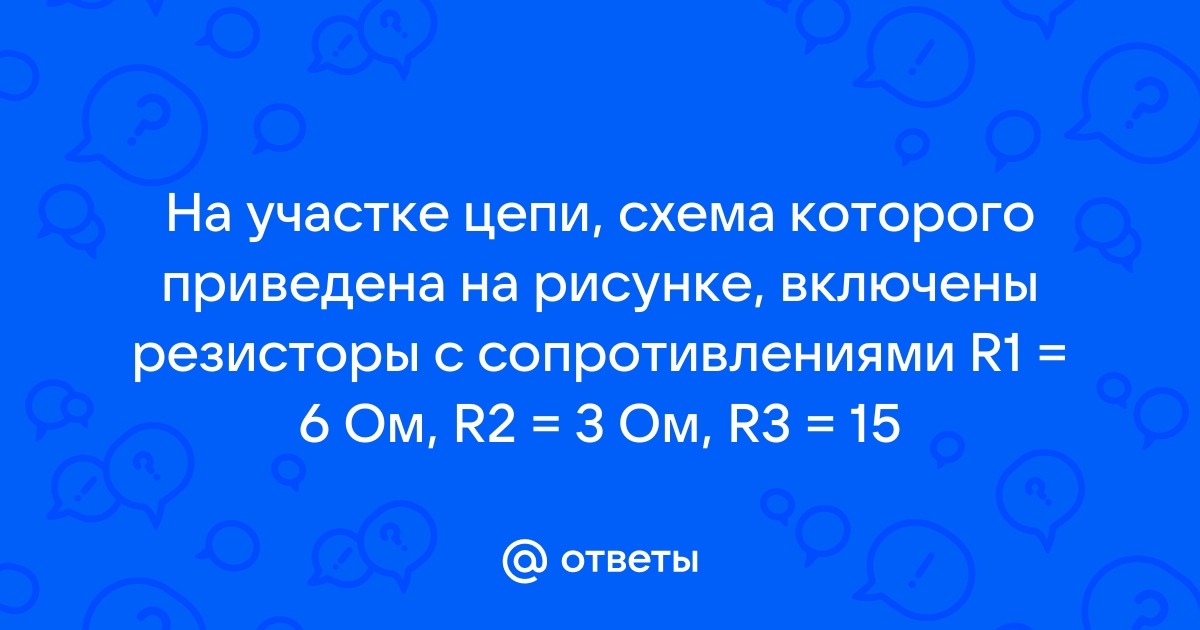 Кафедра Диагностических информационных технологий