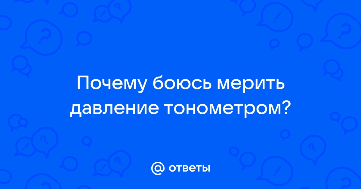    -  - 1082015 -  Mailru