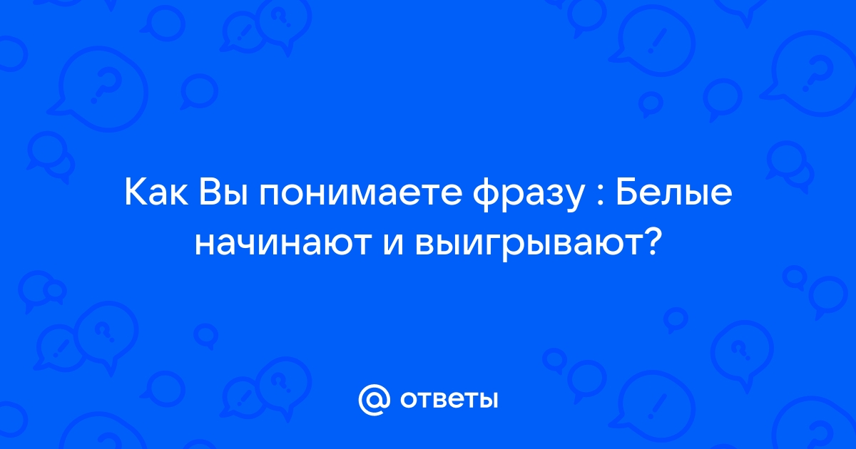 Как похвалить фотографии своими словами