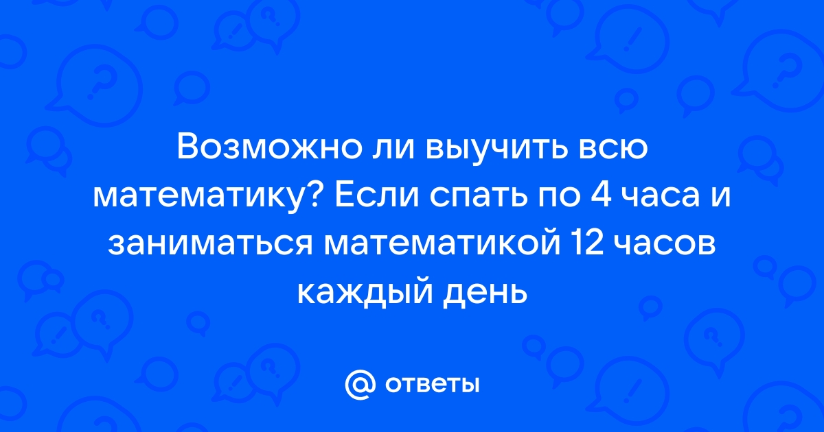 Может ли секс без обязательств перерасти в отношения: 4 мнения мужчин — узнайте правду