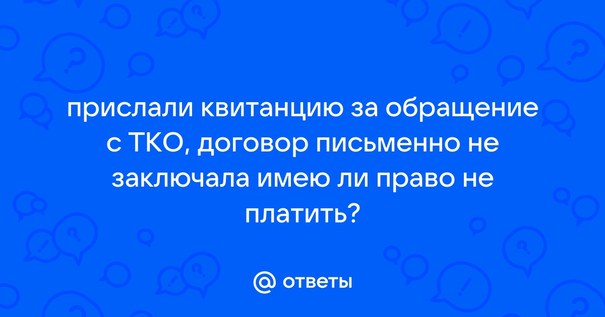 Разрешается ли устанавливать компьютеры студентам в комнате общежития