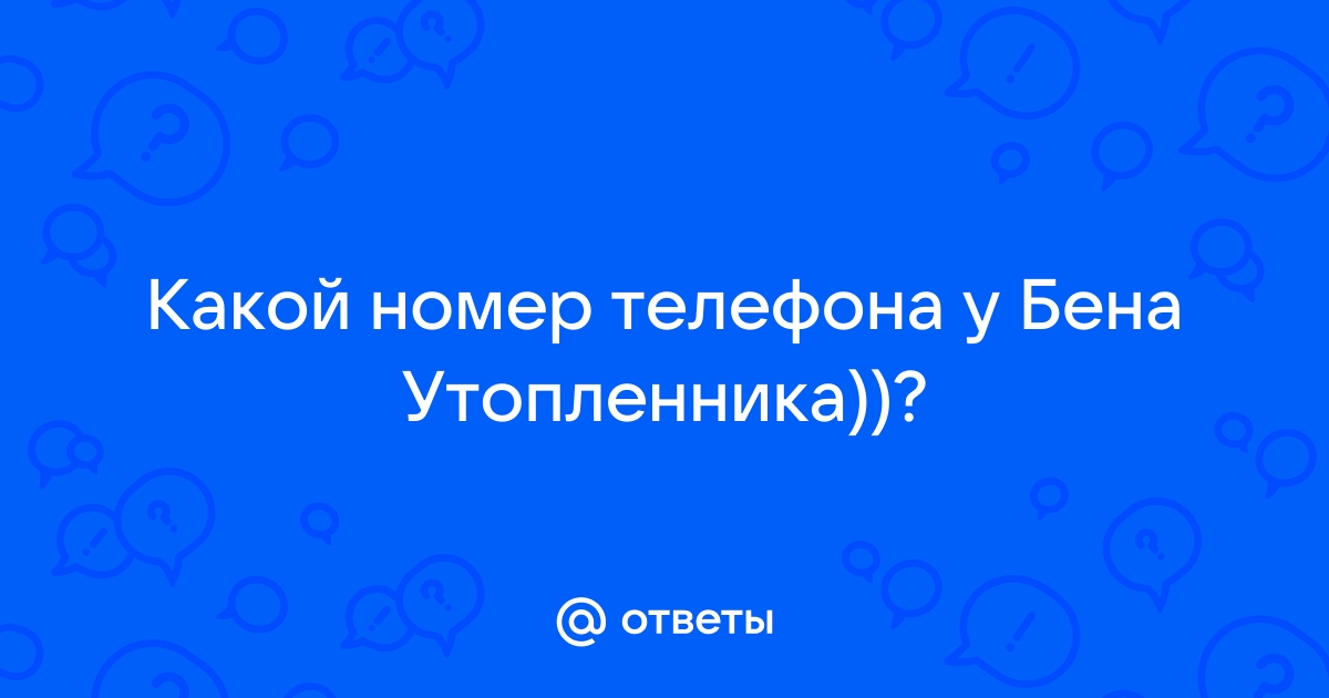 Можно ли восстановить программное обеспечение на смартфоне