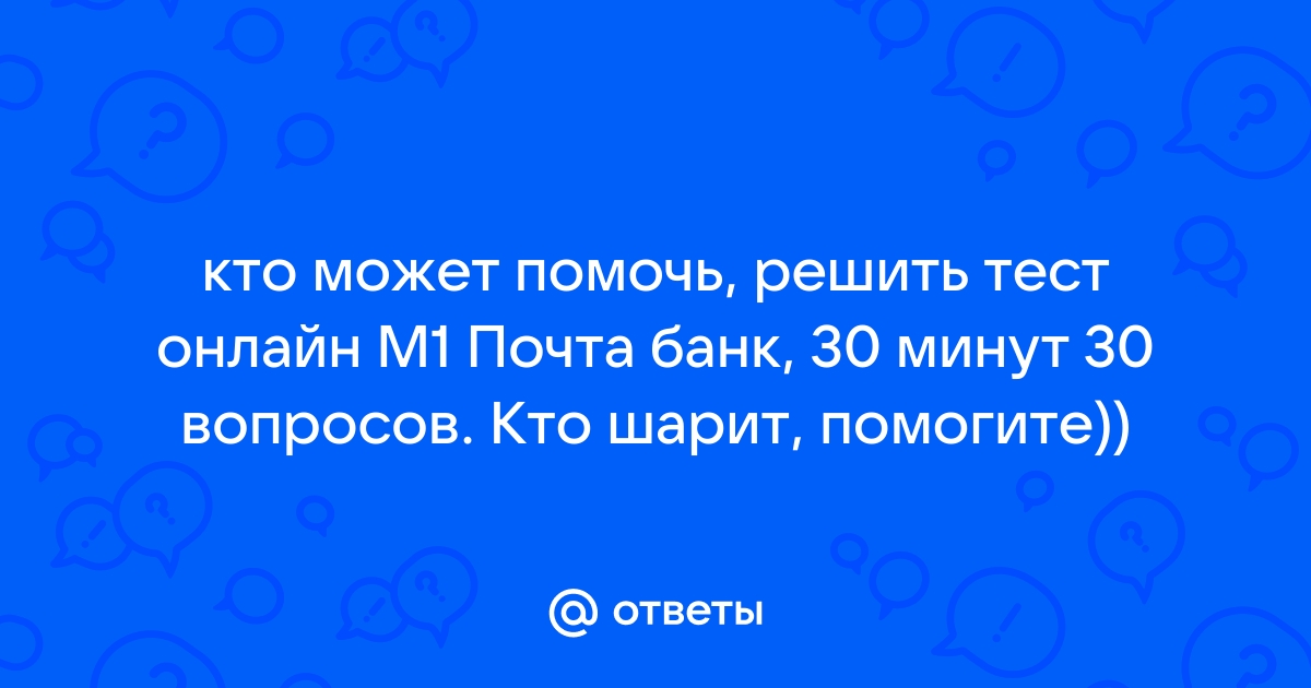 Хочу накопить миллиард какой у тебя номер счета я переведу