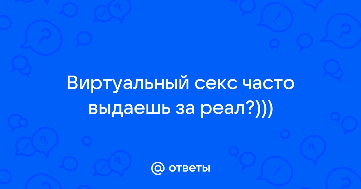 Бесплатный фрагмент - Рукописи последнего друида