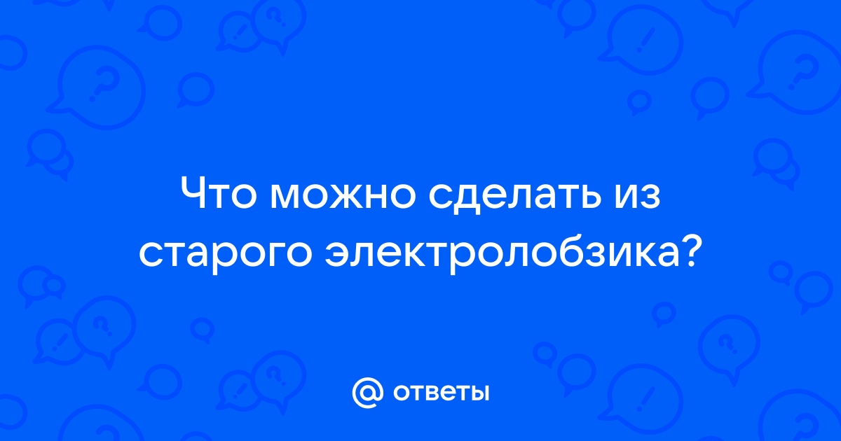 Специалист рассказал про лобзиковый станок