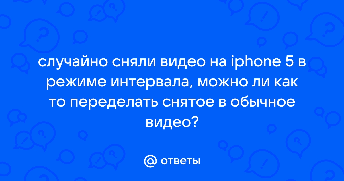 Случайно снято - 1572 качественных порно видео