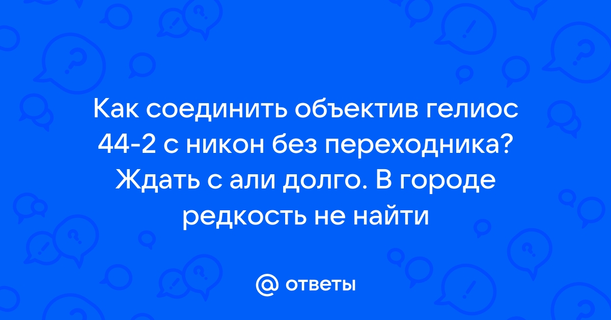 Пока так и не решил как соединить между собой любовь к музыке и увлечение компьютером