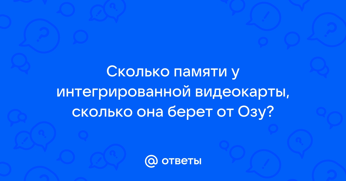 Недопустимое выделение памяти при создании видеофрейма с совмещением диска