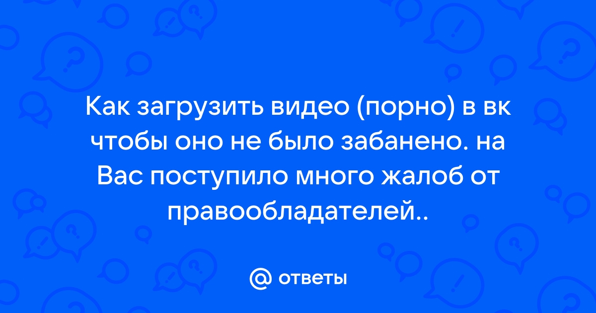 Горячий минет от грудастой блондинки перед еблей в пизду - порно видео | demidychbread.ru