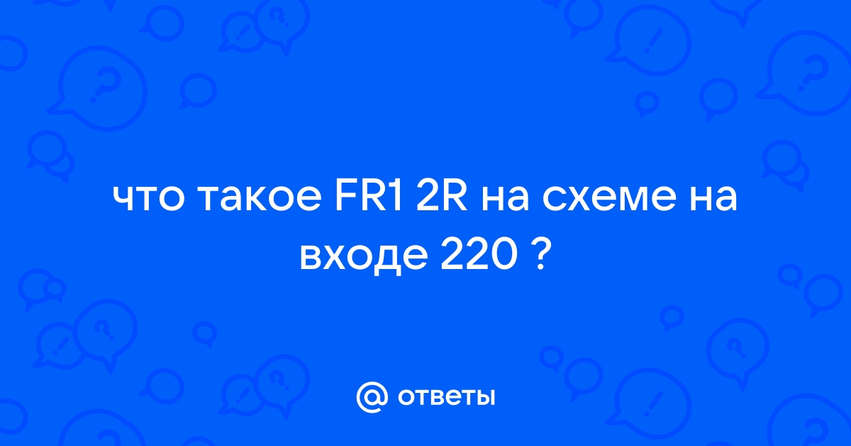 Mystery mmr 315 не работает дисплей