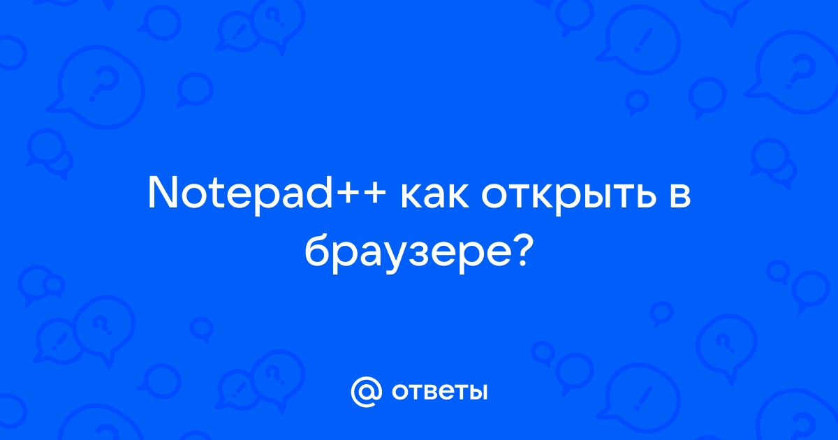 Не пишет в браузере на русском