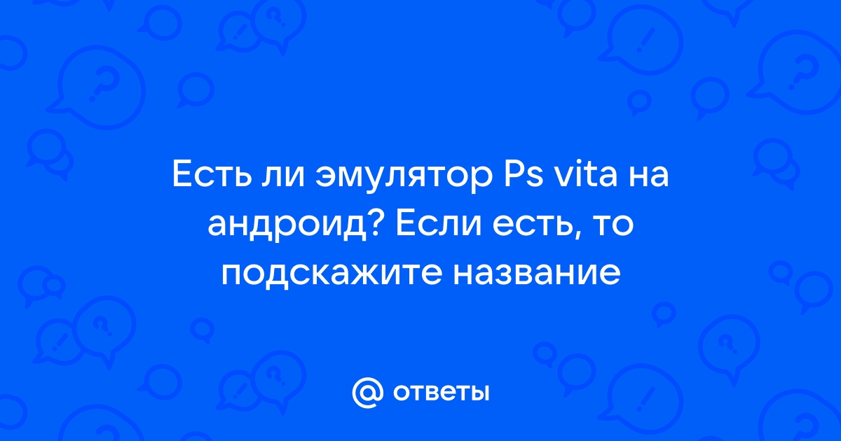 Есть ли аблетон на андроид