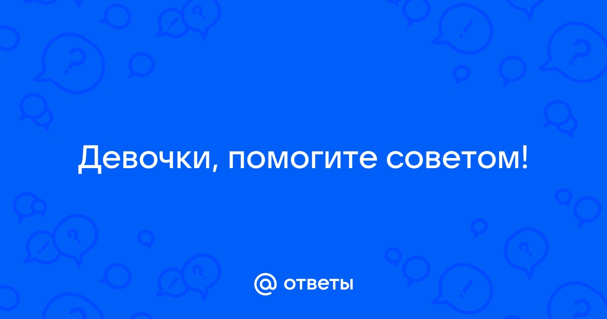 Смешные анекдоты из героев сказок | все анекдоты про героев сказок! | ВКонтакте