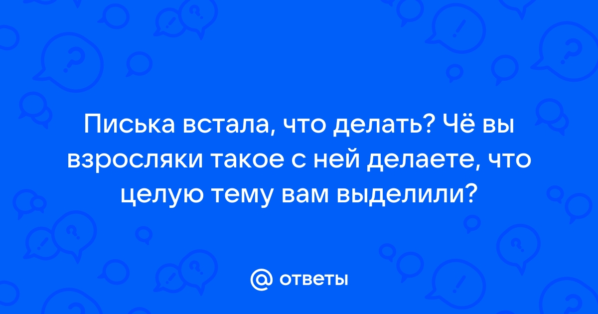 Как устроена женская репродуктивная система