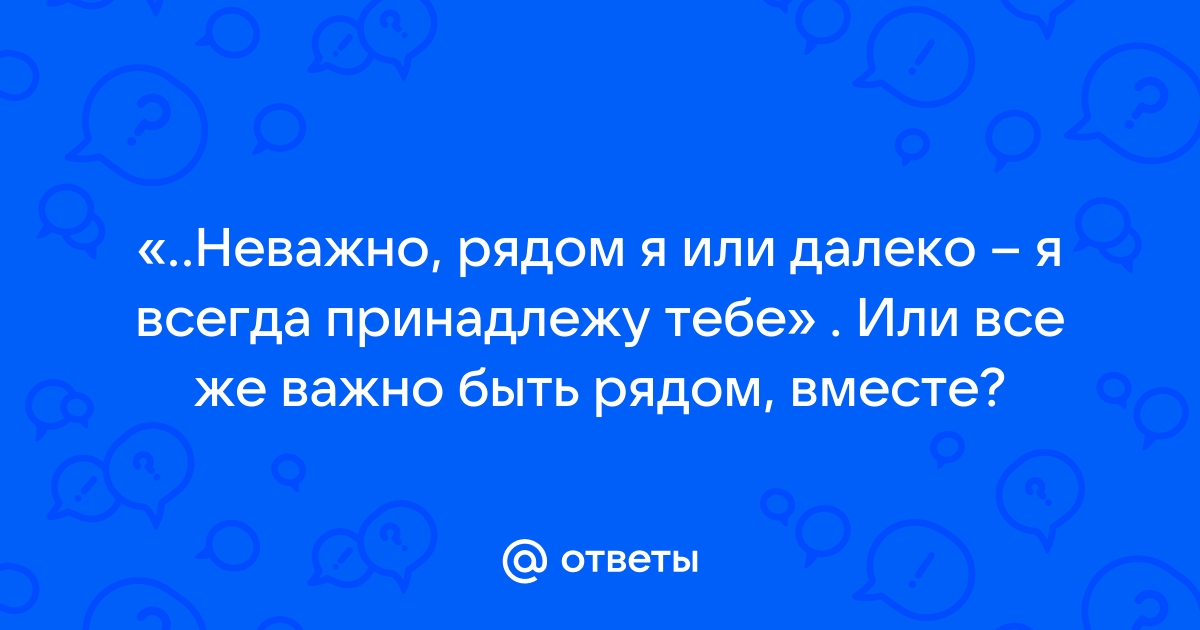 О любви, порою безнадежной : Стихи, рассказы и сказки