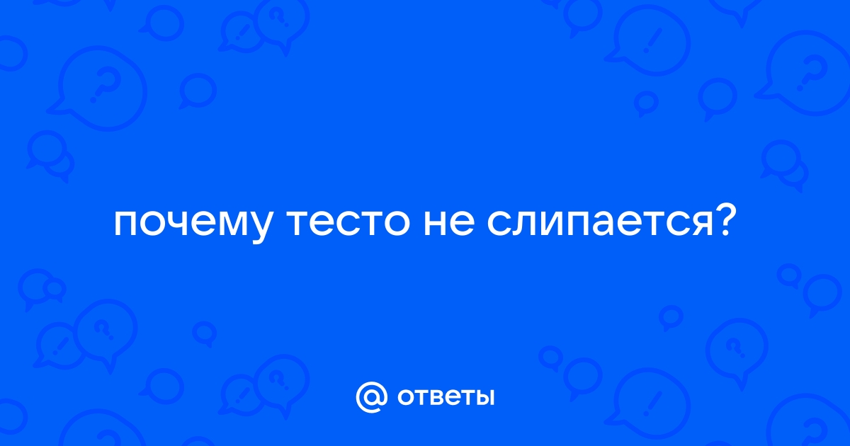 6 лучших рецептов теста для пельменей