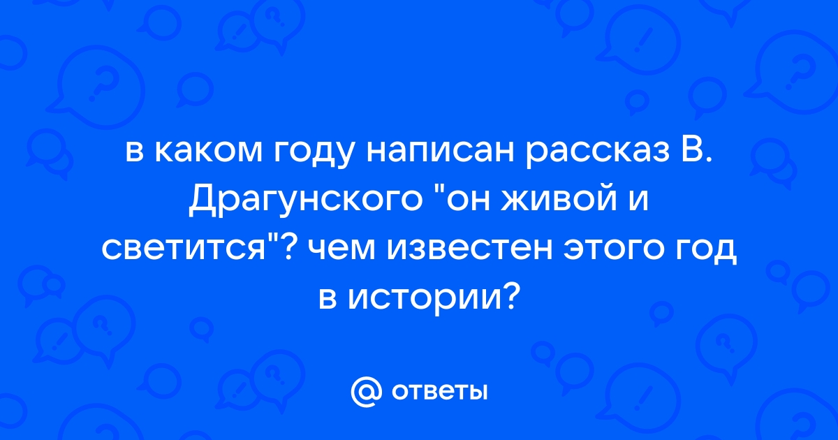 В каком году запретили тонер