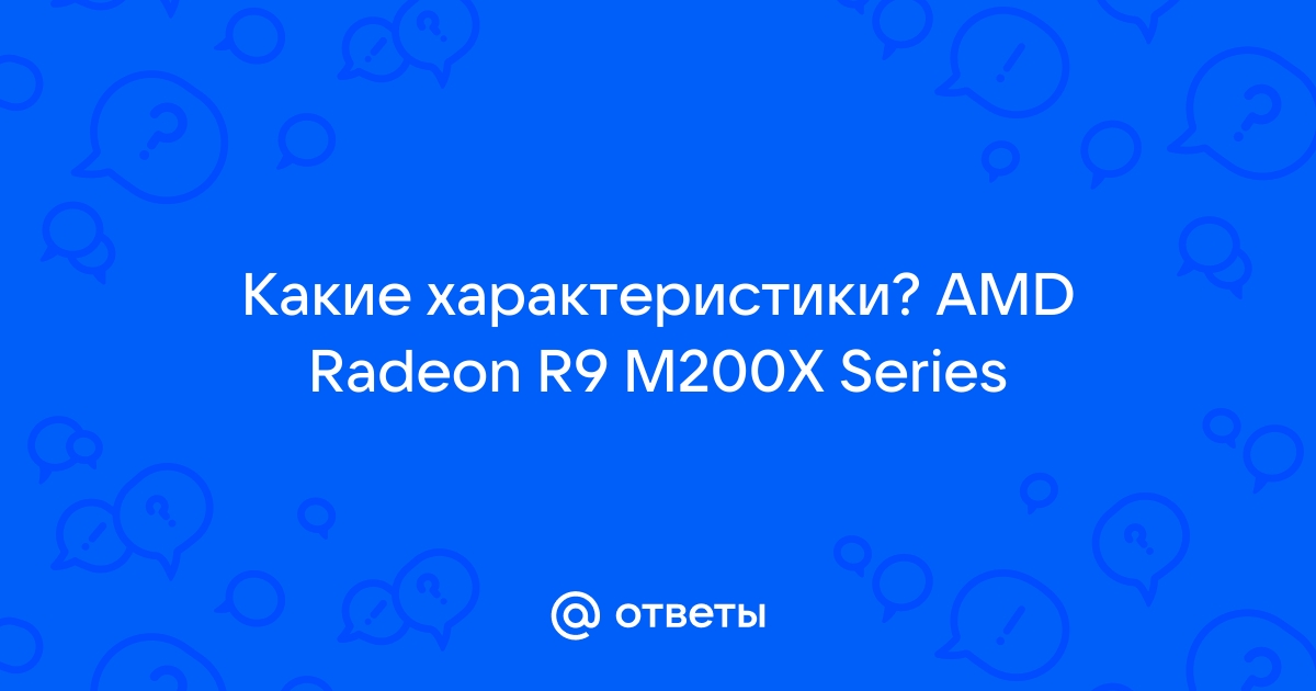 Amd radeon r9 on sale m200x