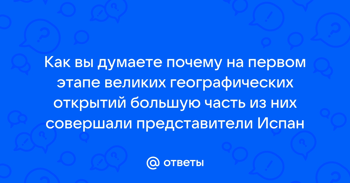 Петровские преобразования: реформы государственного управления