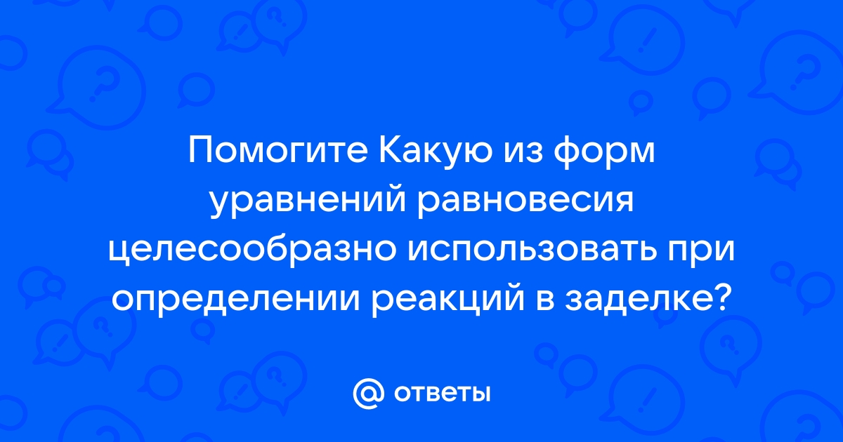 Хочется разнообразия до безобразия или безобразия для разнообразия картинки