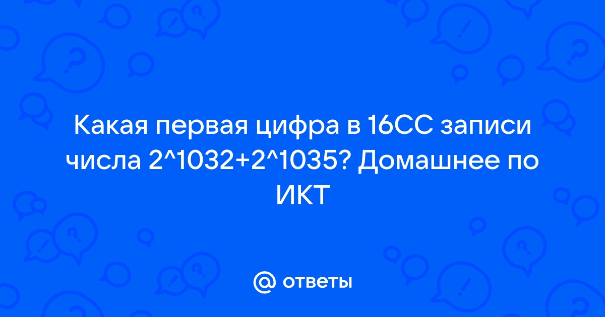 Уже распечатали а надпись не так объясняю как исправить без принтера