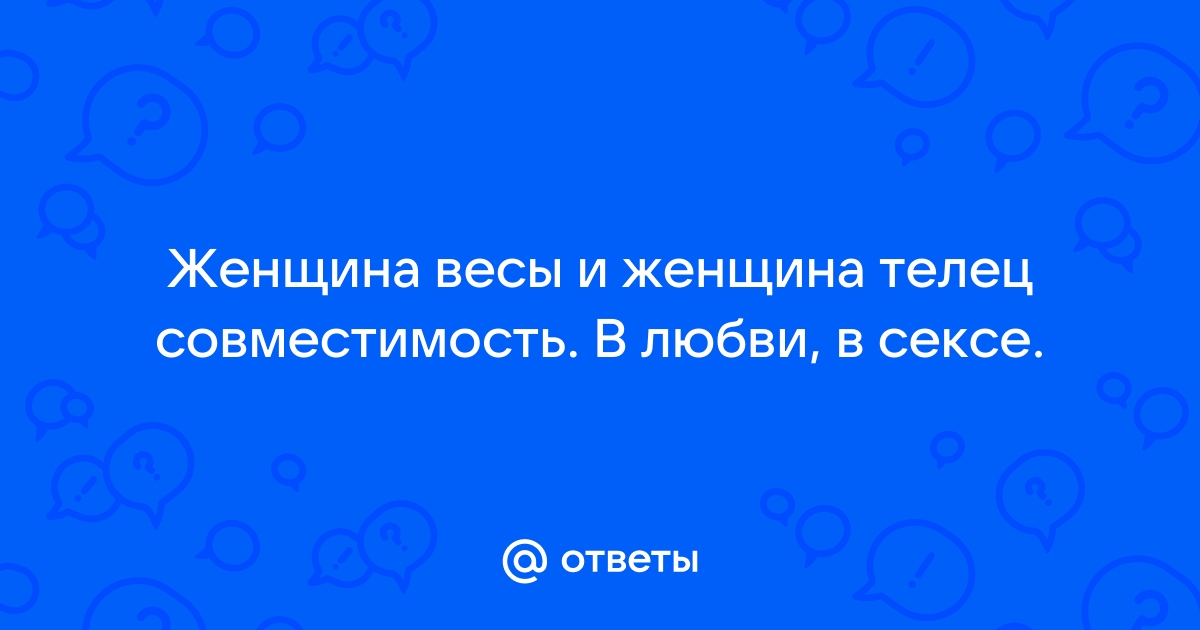 Драгоценные и ювелирные камни, которые подойдут Девам — Гид по украшениям MIUZ