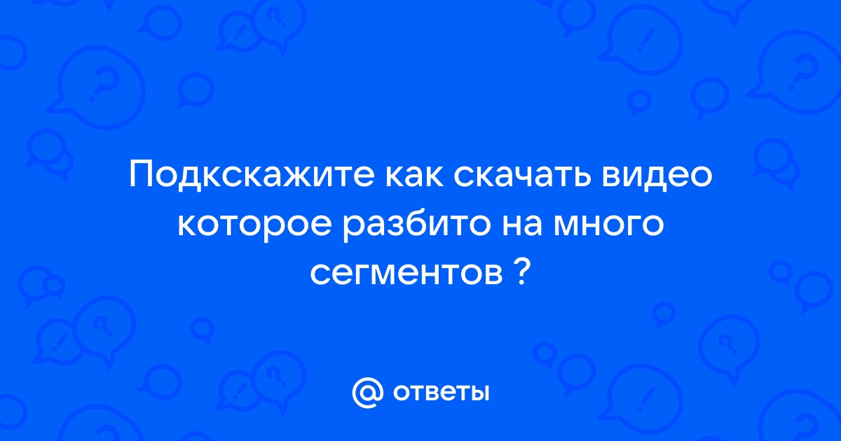 Запикселить фото онлайн часть