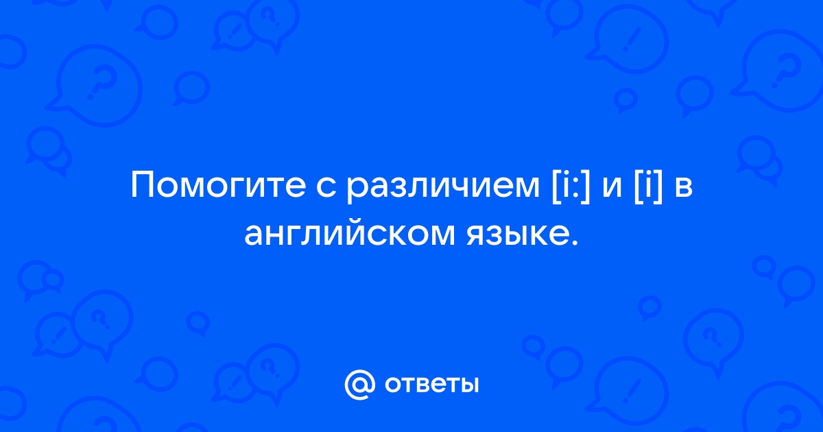 Мы все воруем с тем только различием что один больше и приметнее чем другой