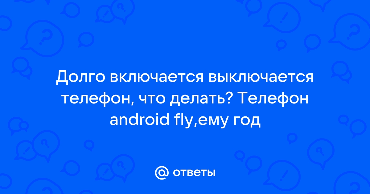 Почему телефон выключается на холоде и что делать