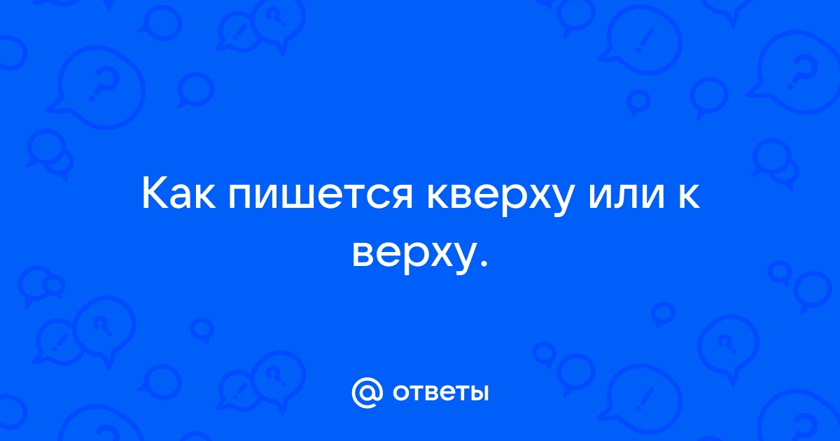 На зависть Кардашьян: как сделать суперсексульное белфи