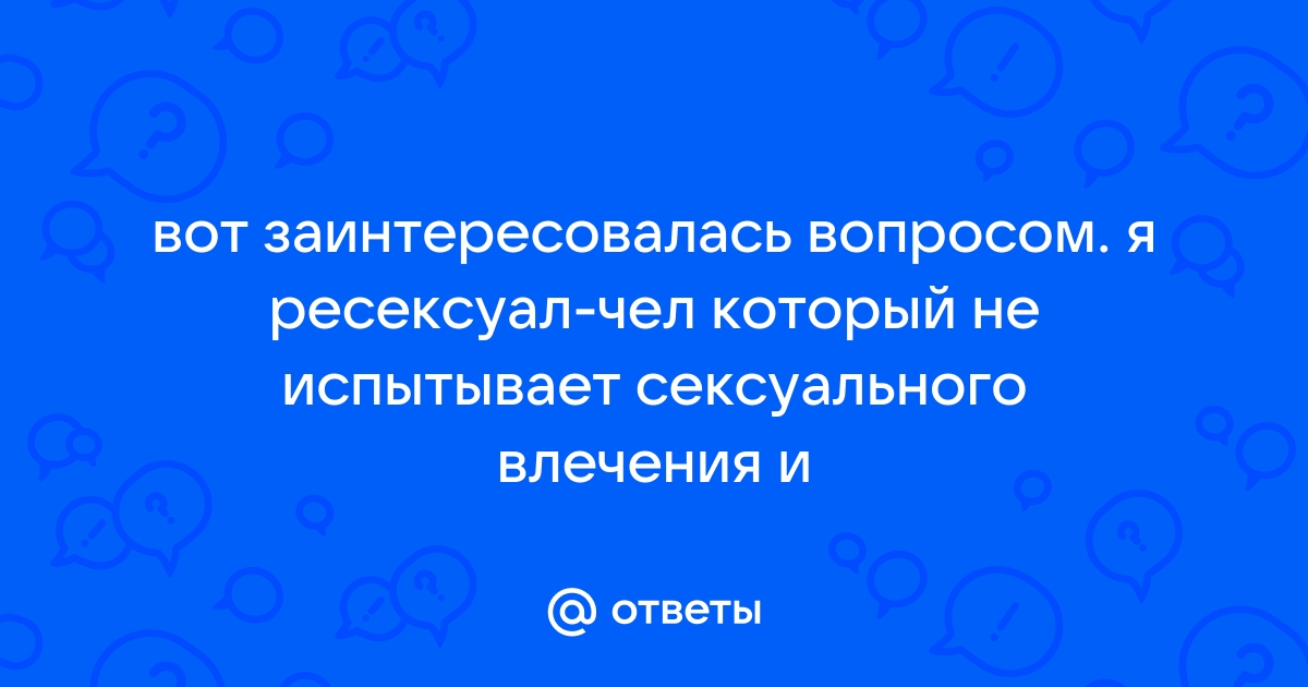 «Ты че, с Урала?» или «А вы, в общем-то кто?» Челябинск Сегодня