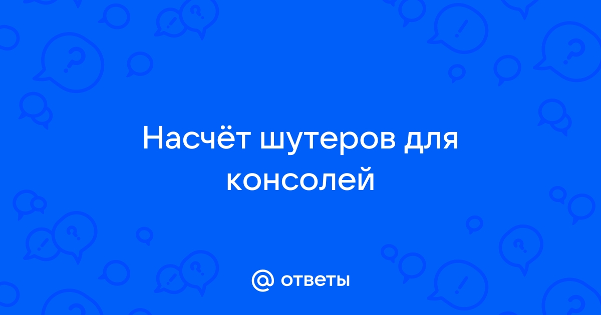 Сайт шуттерсток картинки