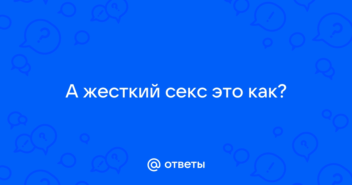 Секс-революция в стиле 90-х: топ-9 клипов про это