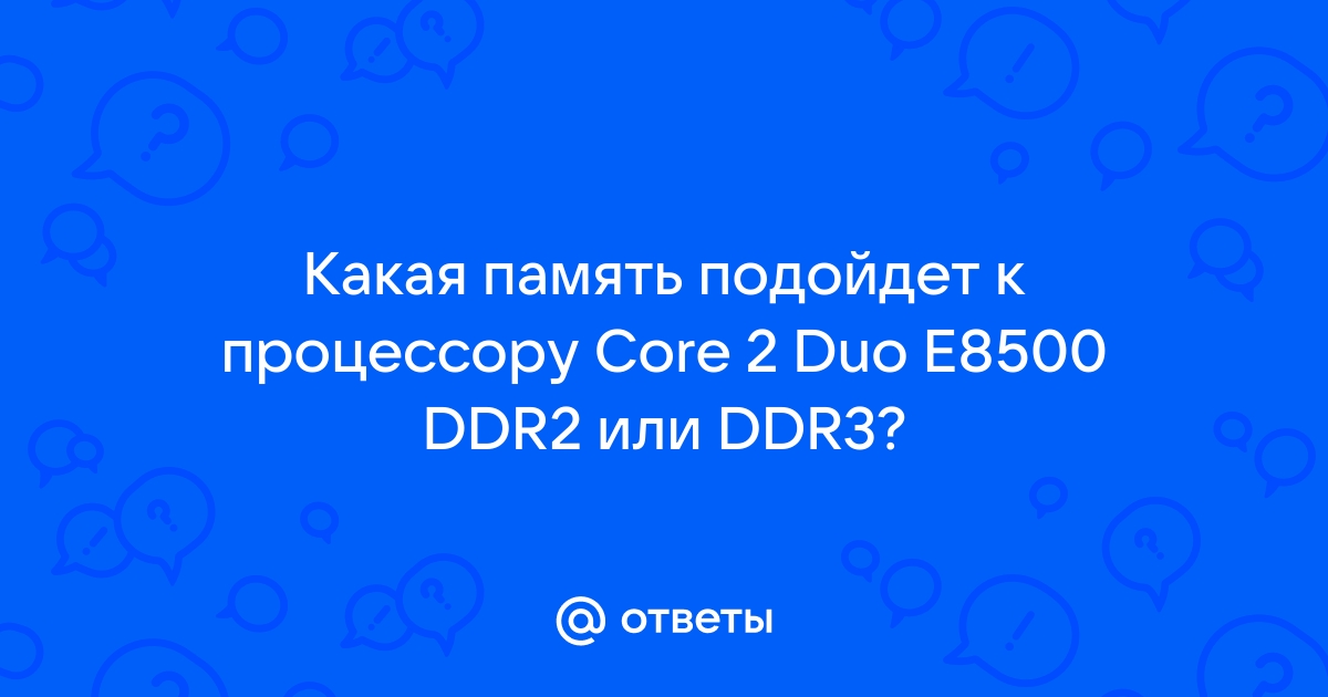 Какой минимальный объем памяти в кбайт нужно зарезервировать чтобы 64 на 64 128 цветов