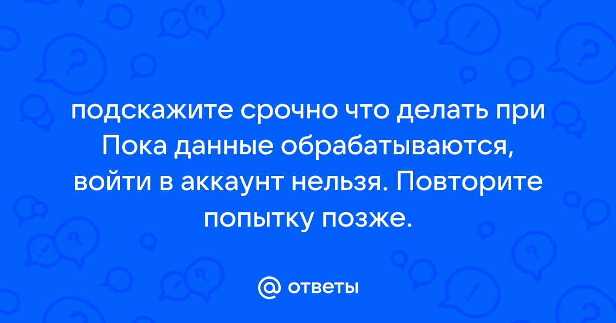 С помощью этой программы нельзя открыть данное расположение повторите попытку 1с